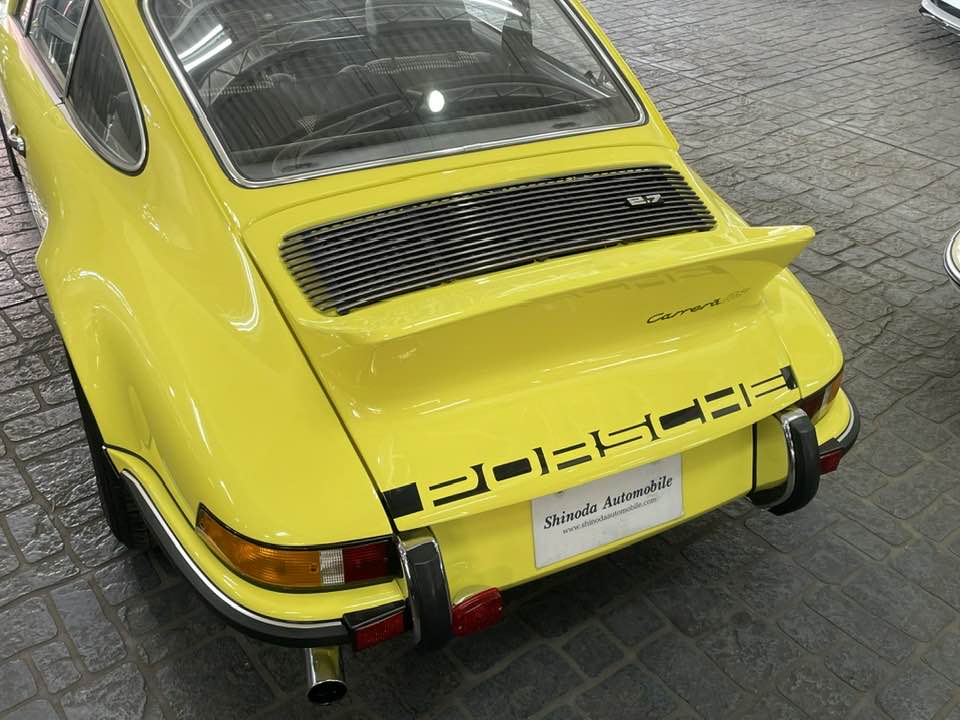 Shinoda Automobile